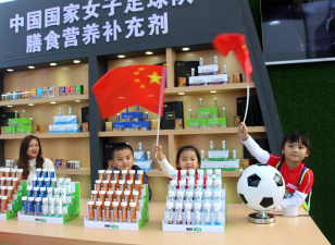 半岛在线体育app官方