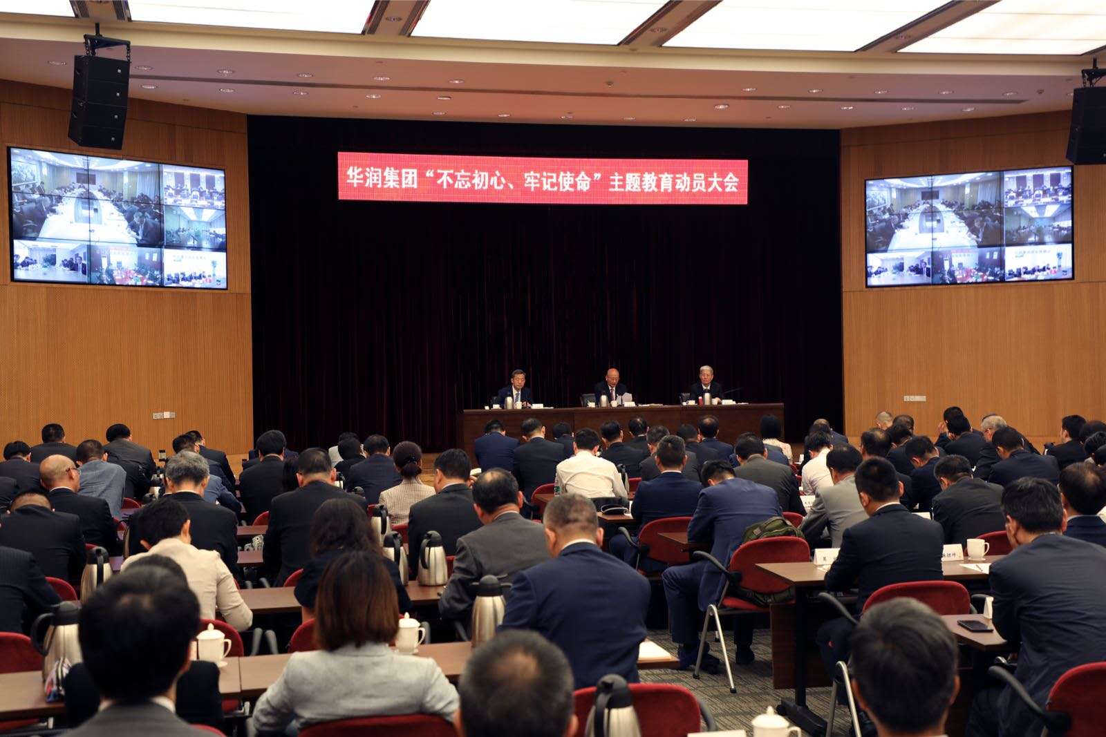 半岛在线体育app官方