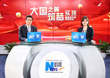 半岛在线体育app官方