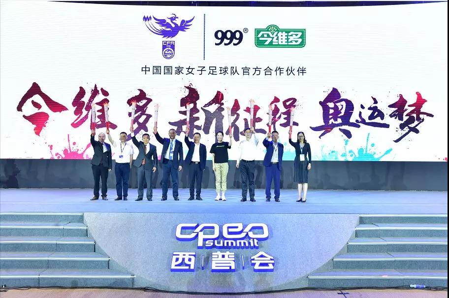 半岛在线体育app官方