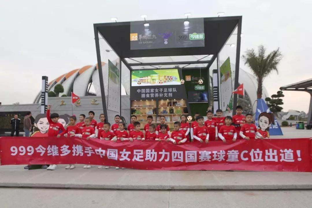 半岛在线体育app官方