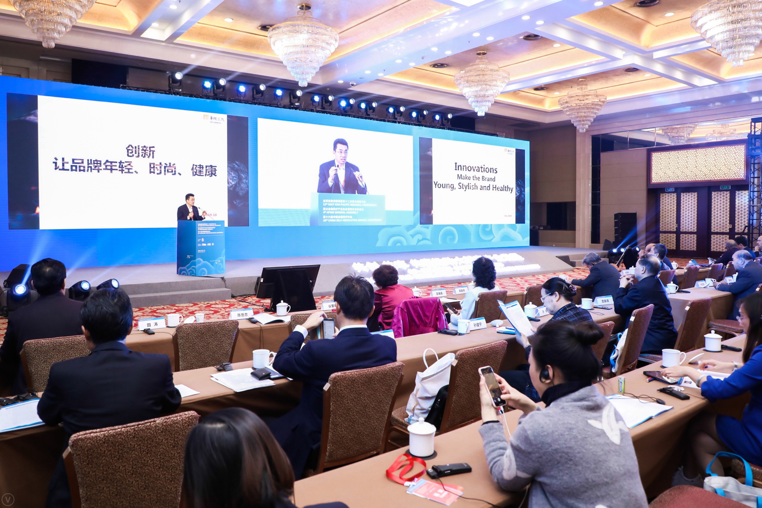 半岛在线体育app官方