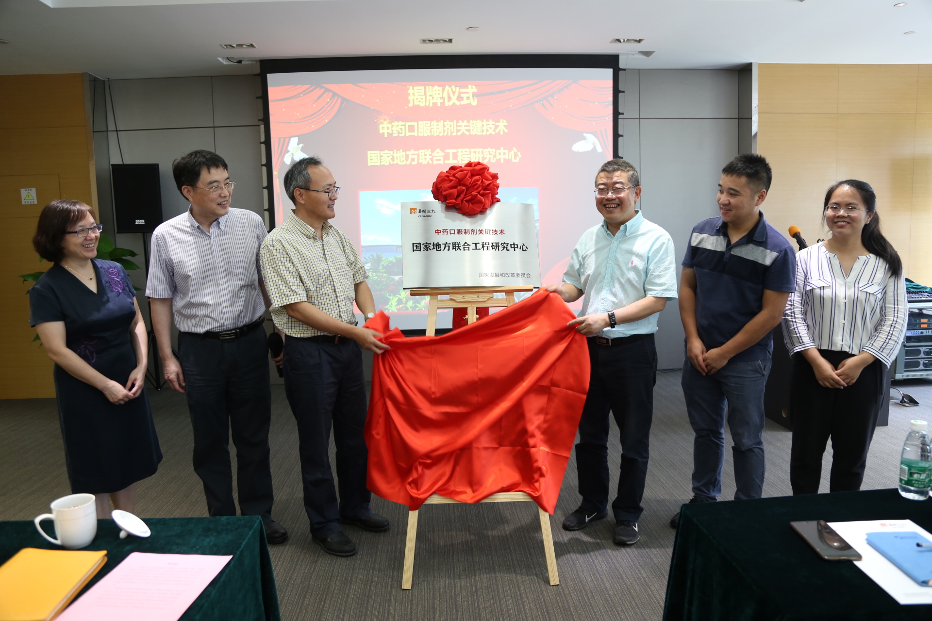 半岛在线体育app官方