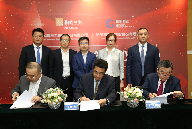 半岛在线体育app官方