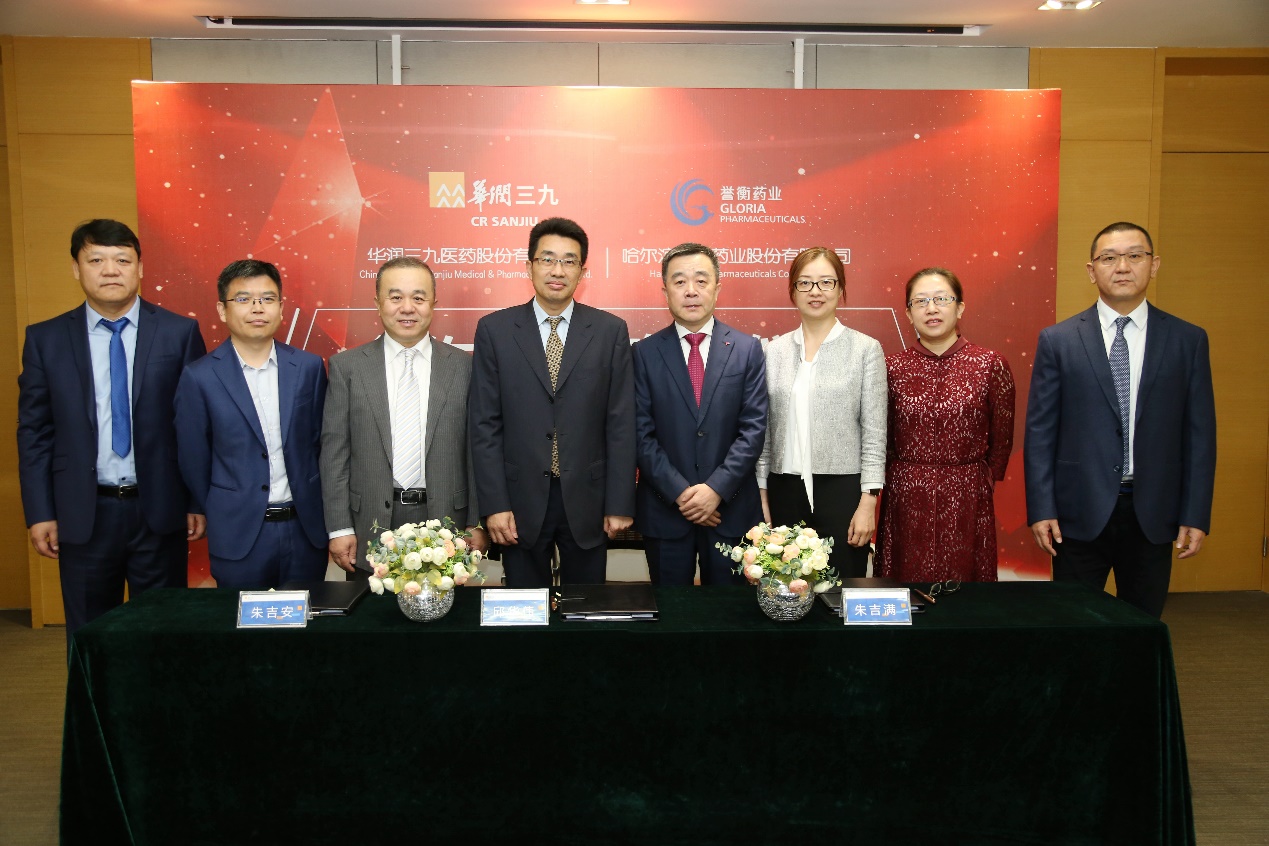 半岛在线体育app官方