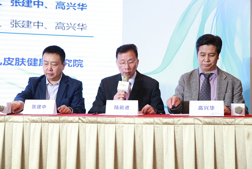 半岛在线体育app官方