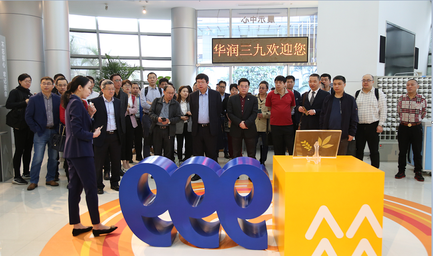 半岛在线体育app官方