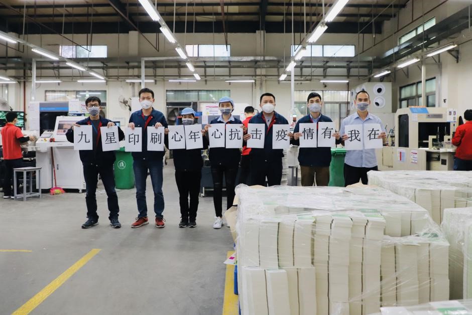 半岛在线体育app官方