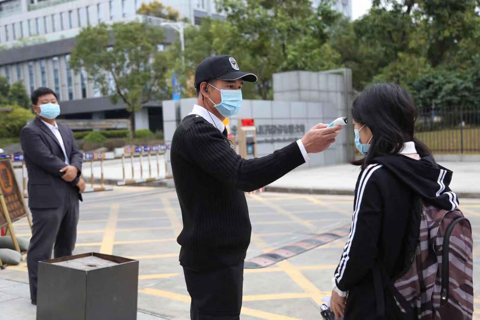 半岛在线体育app官方