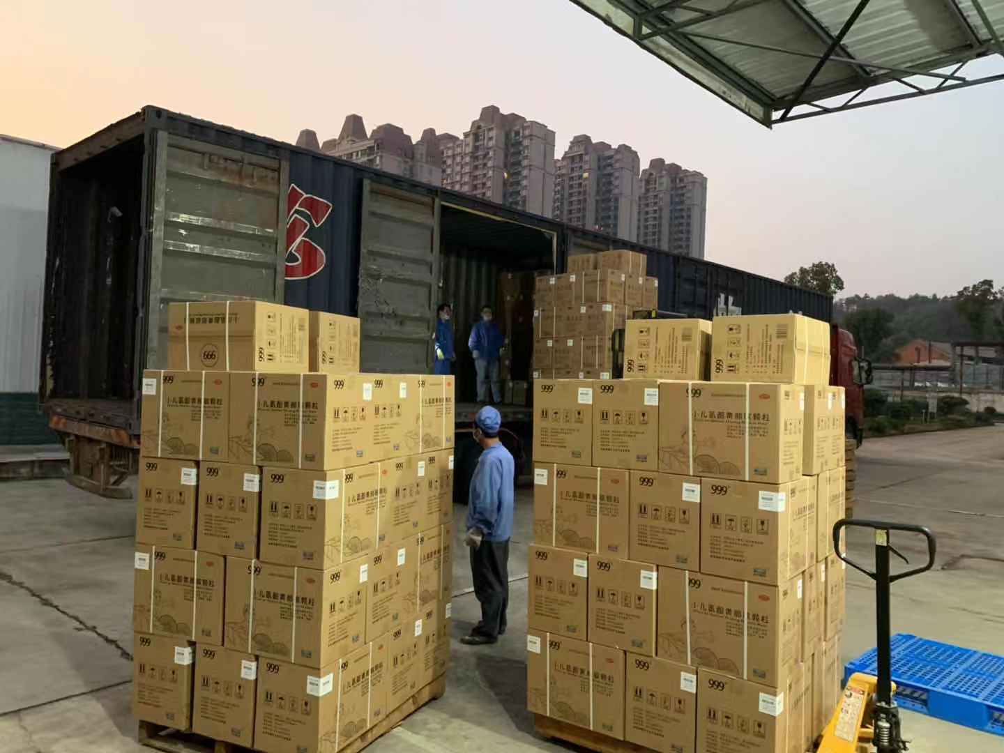 半岛在线体育app官方