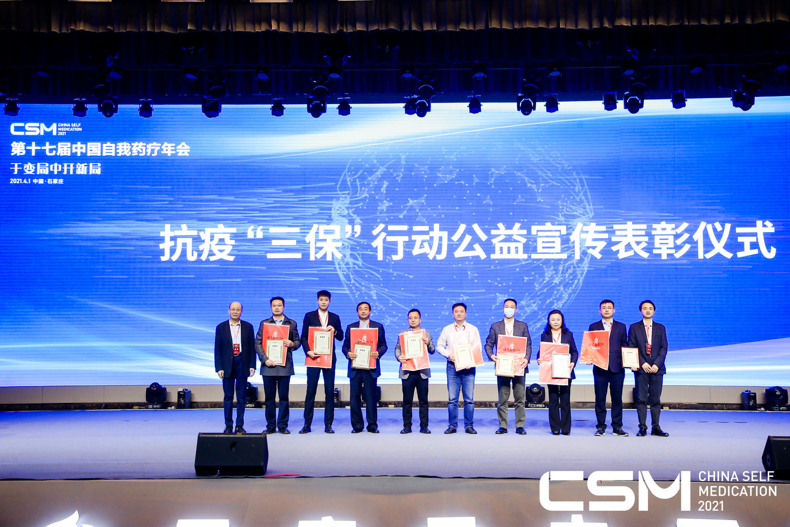 半岛在线体育app官方