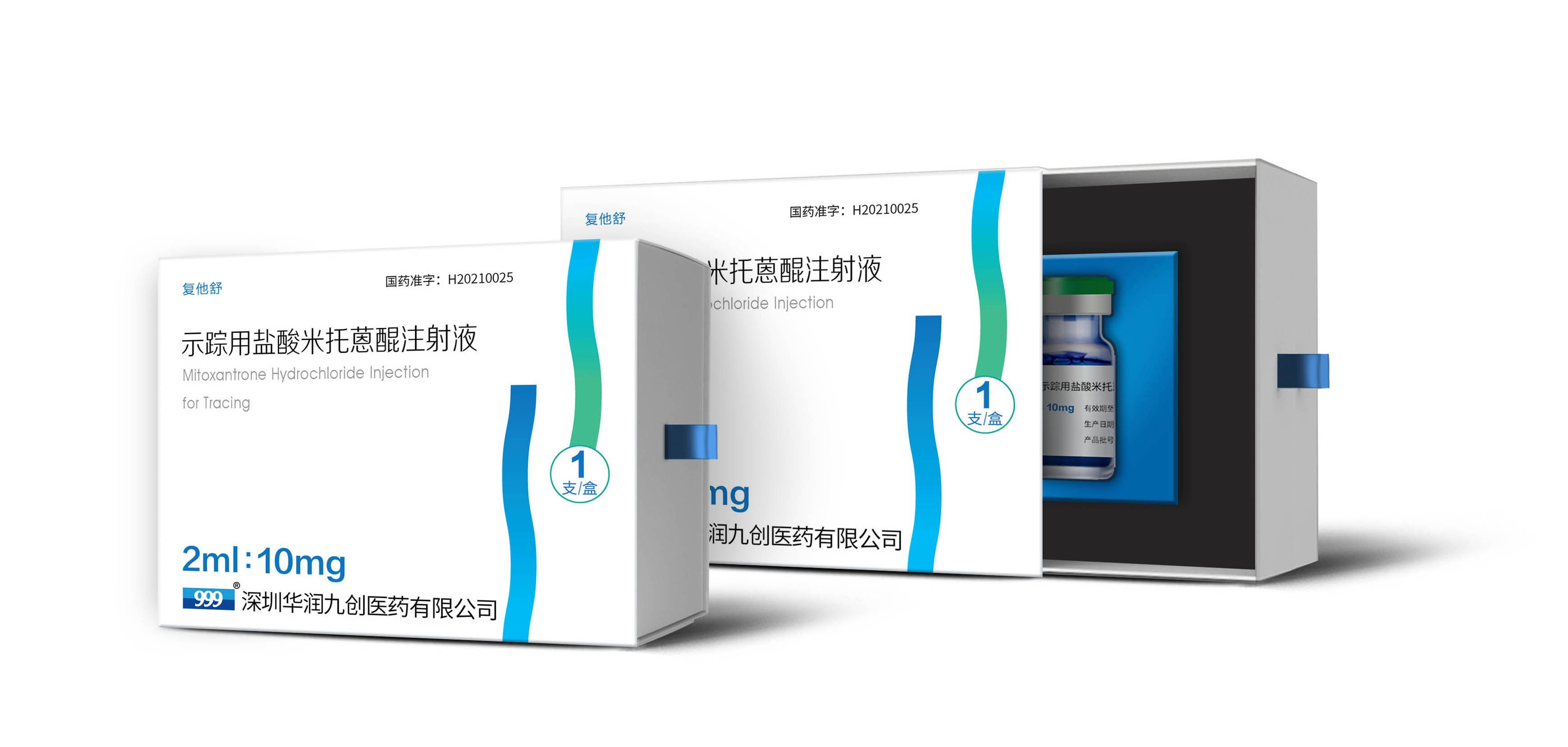 半岛在线体育app官方