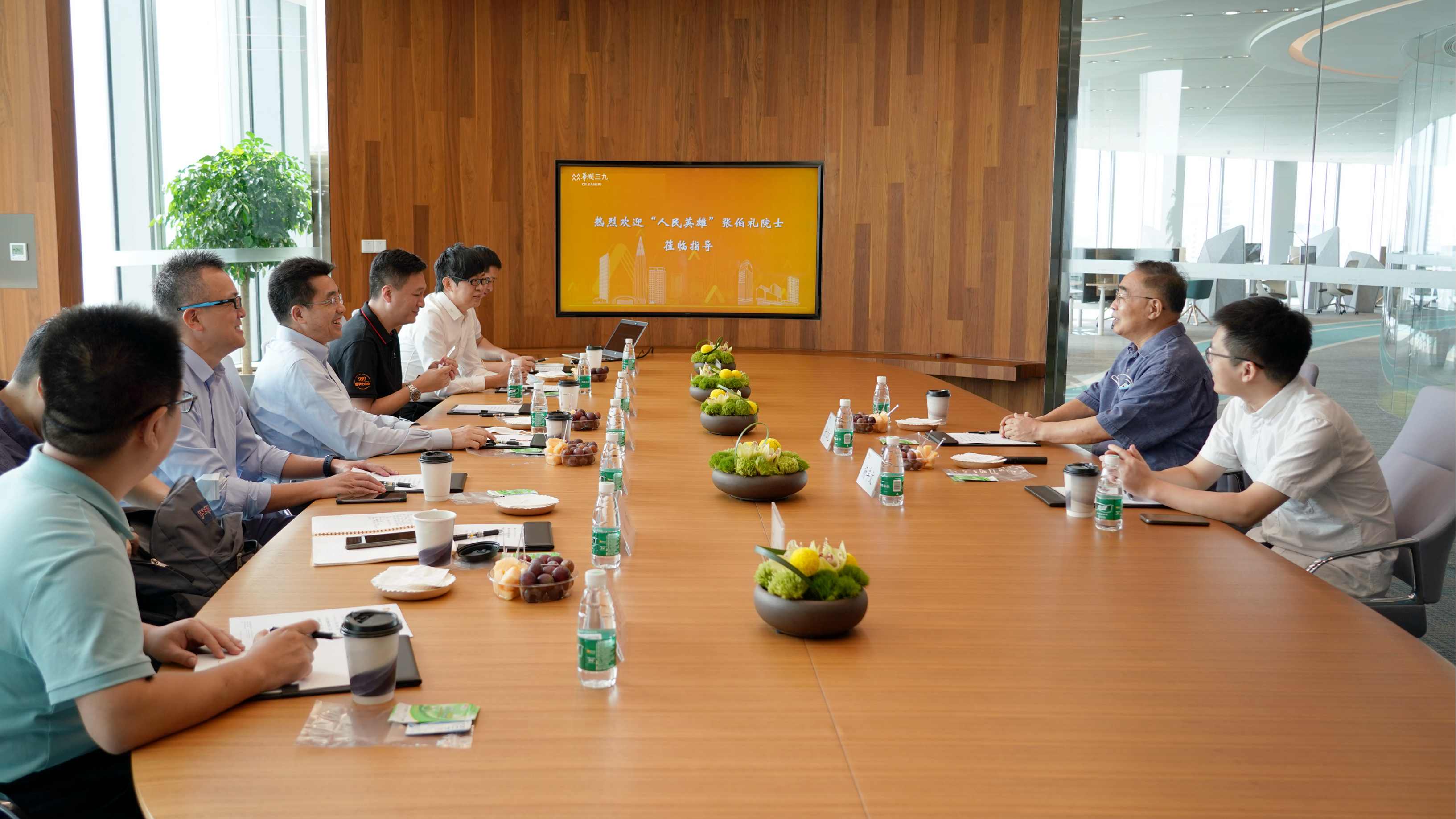 半岛在线体育app官方