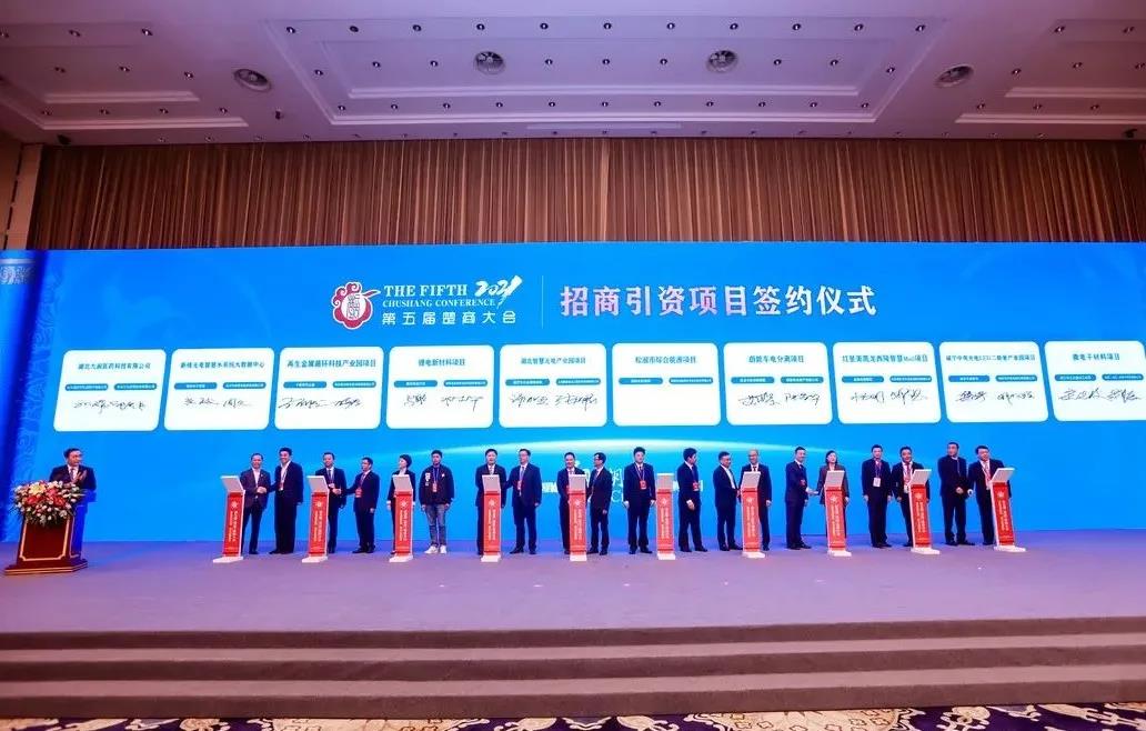 半岛在线体育app官方