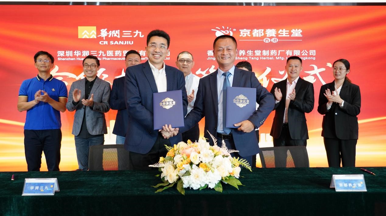 半岛在线体育app官方