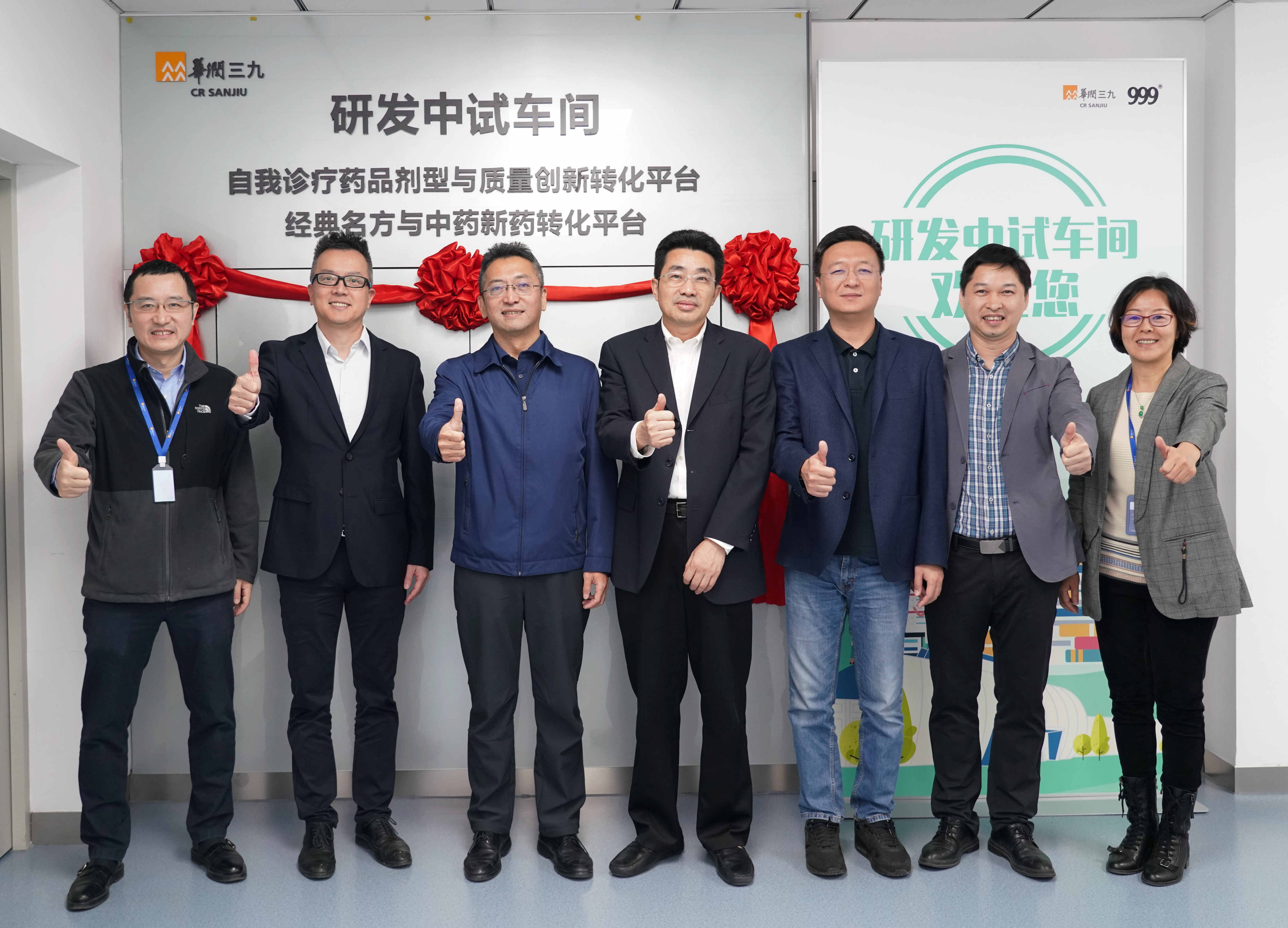 半岛在线体育app官方