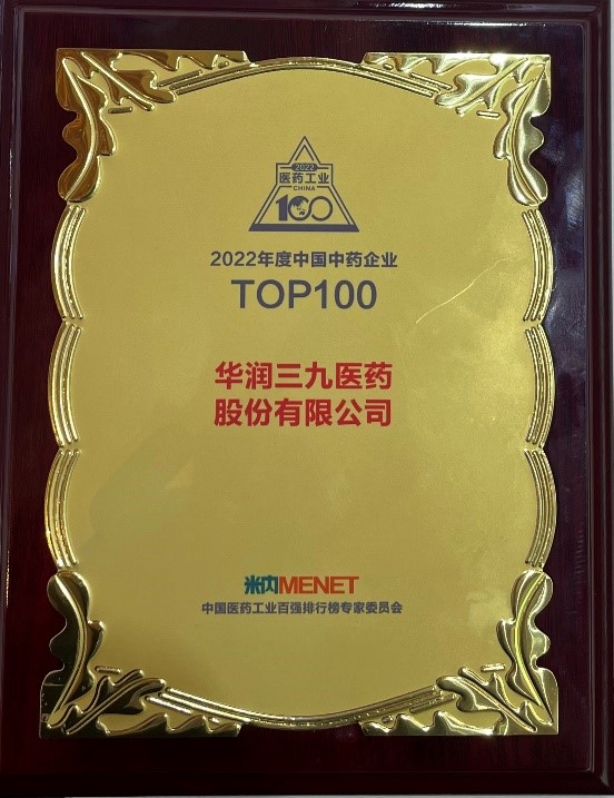 半岛在线体育app官方