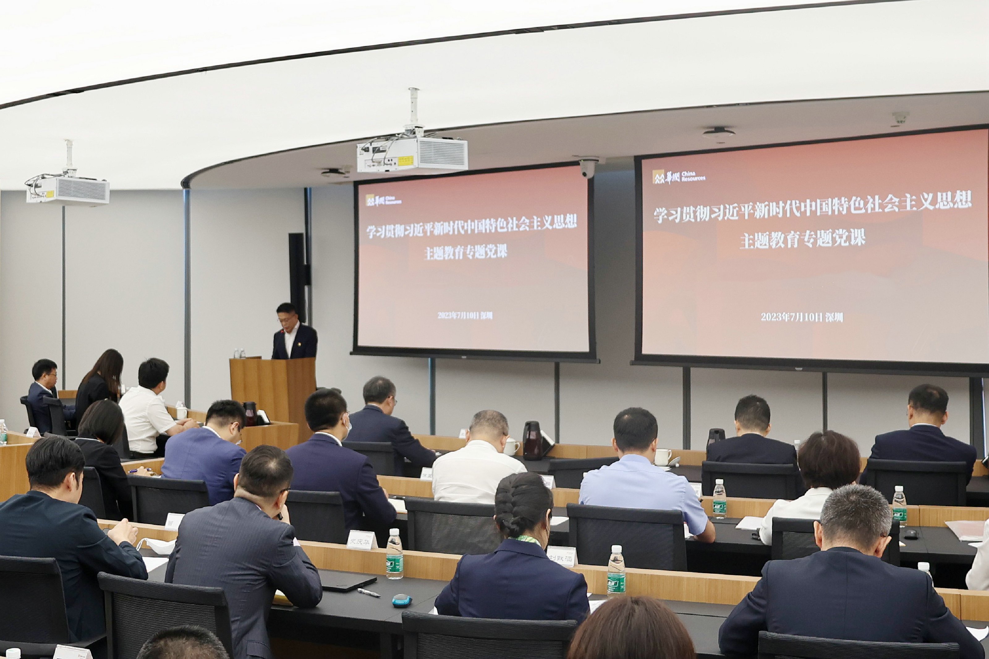 半岛在线体育app官方