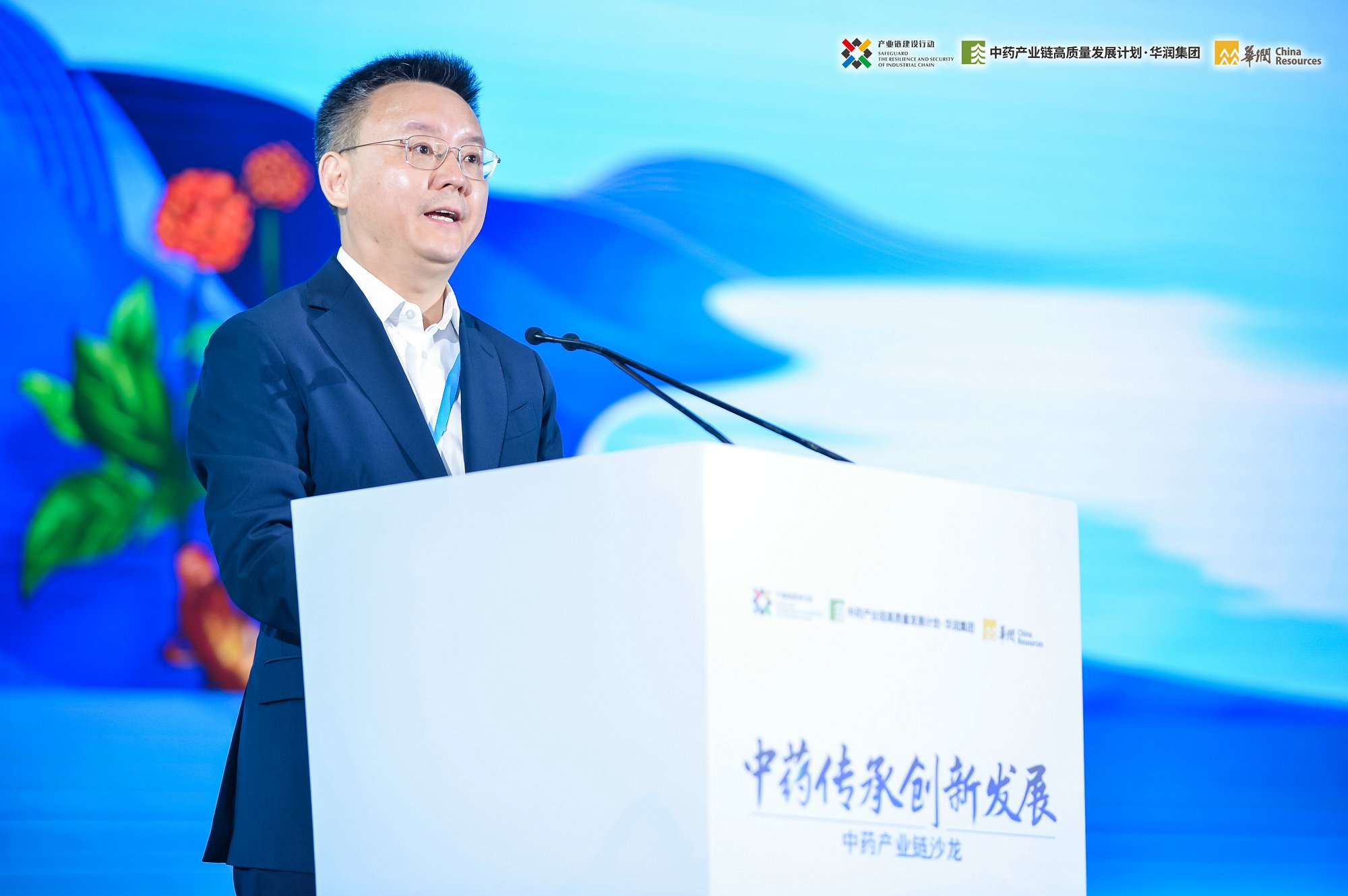 半岛在线体育app官方