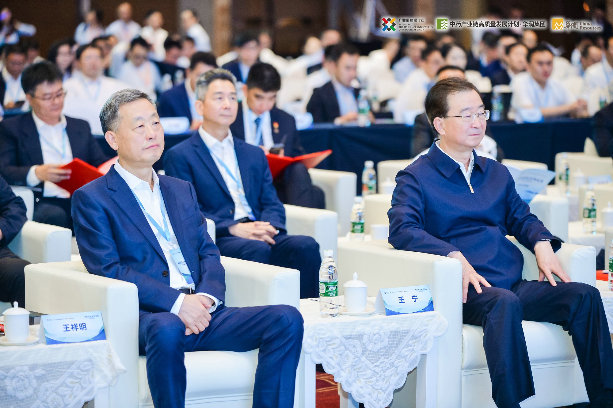 半岛在线体育app官方