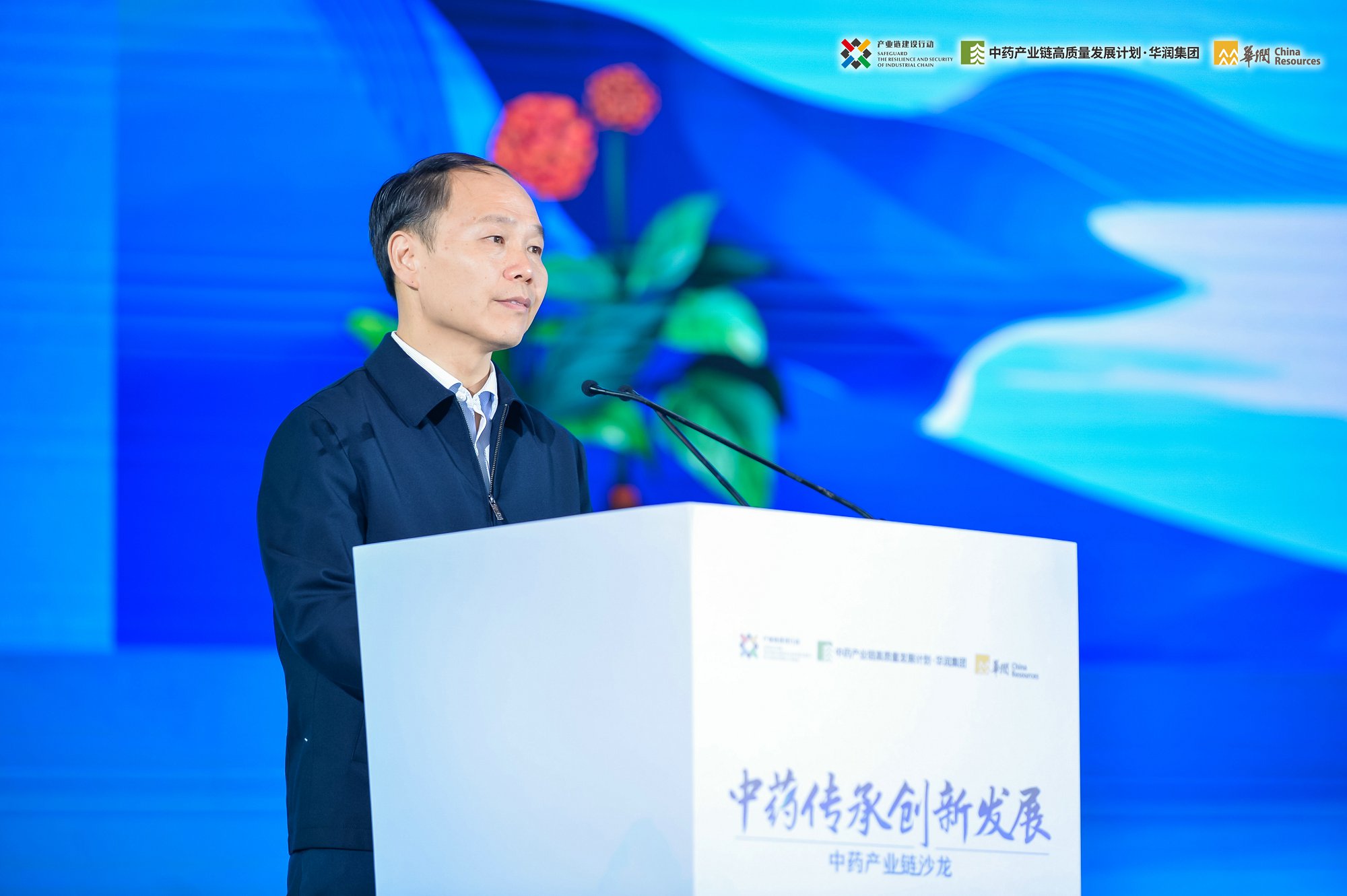 半岛在线体育app官方