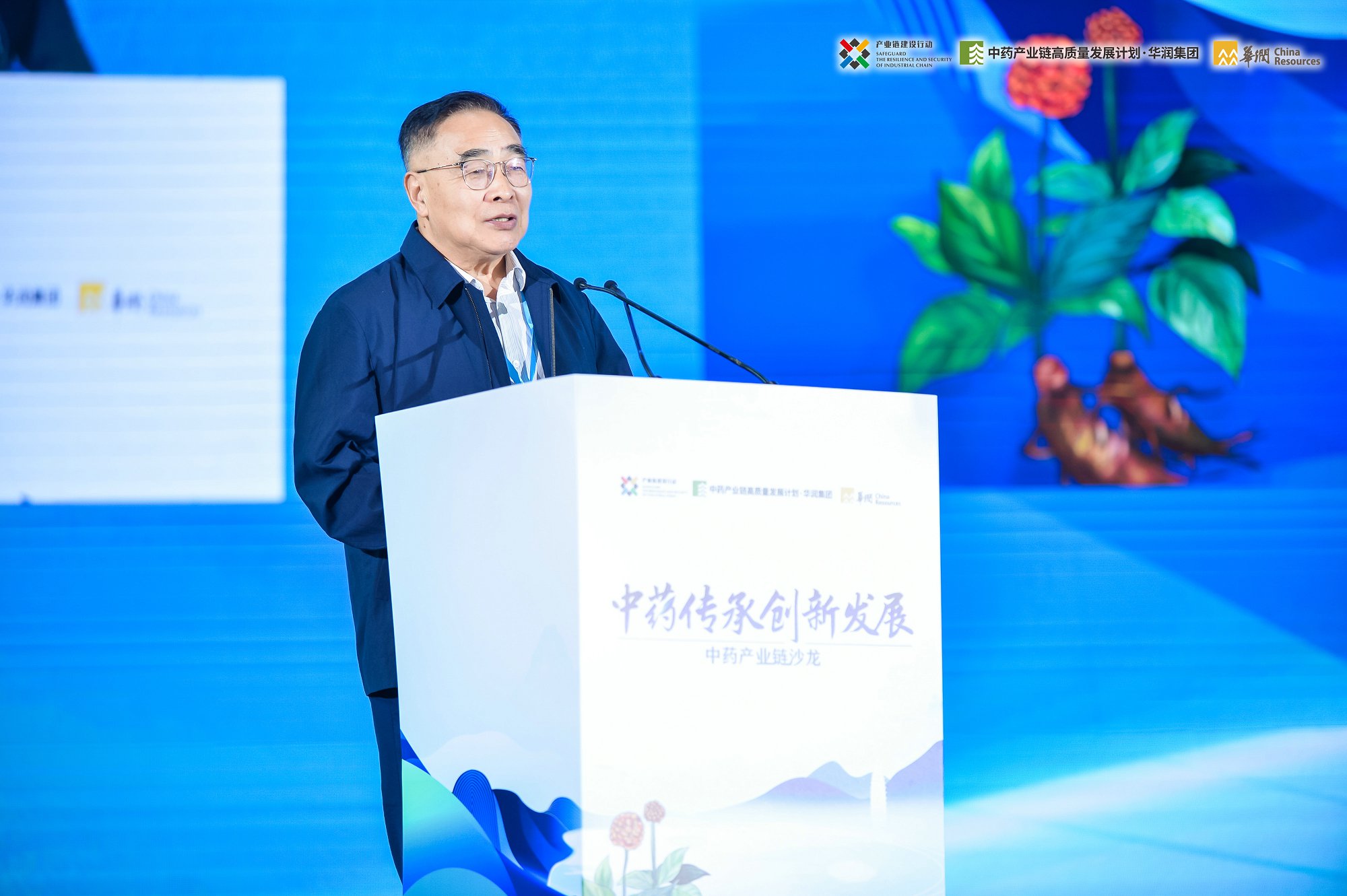 半岛在线体育app官方