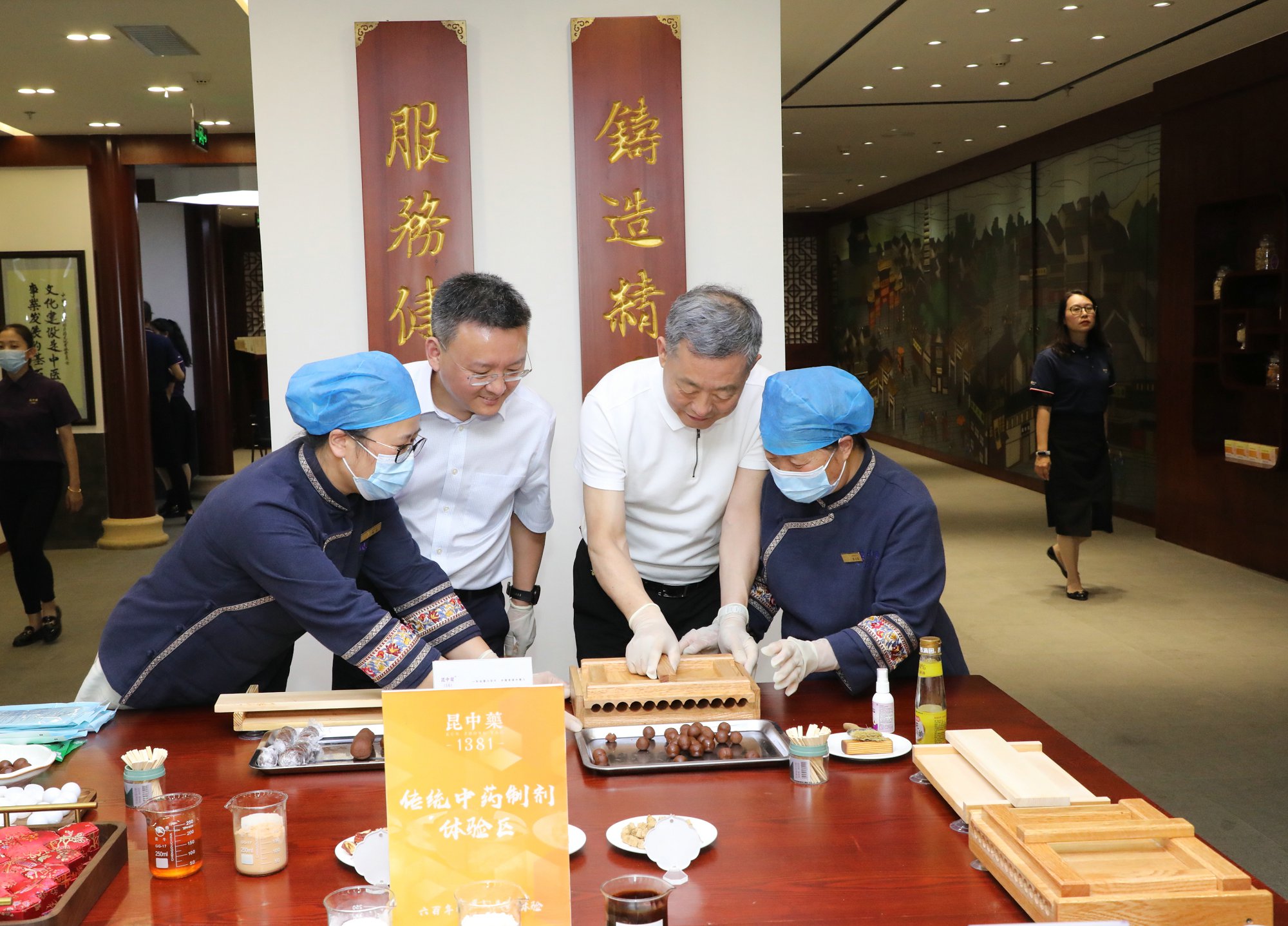 半岛在线体育app官方