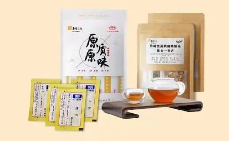 半岛在线体育app官方