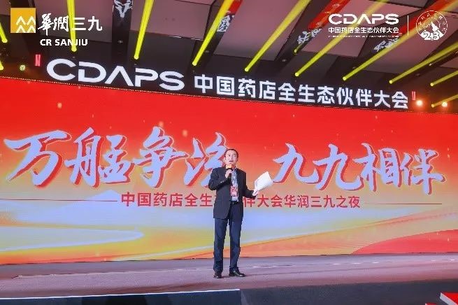 半岛在线体育app官方