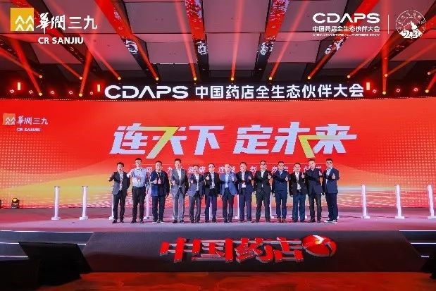 半岛在线体育app官方