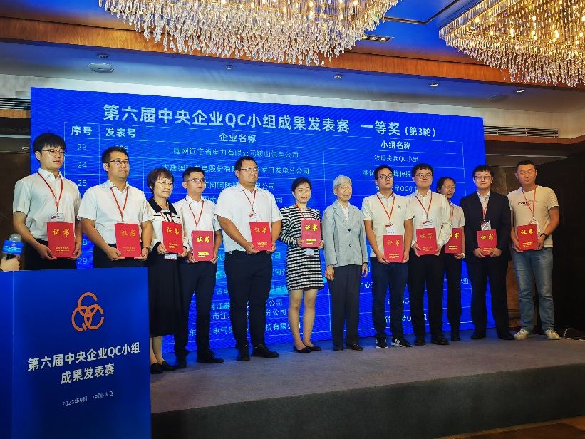 半岛在线体育app官方