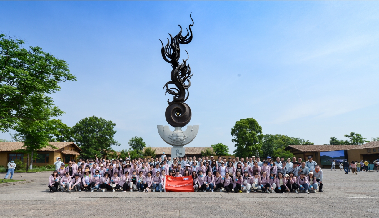 半岛在线体育app官方