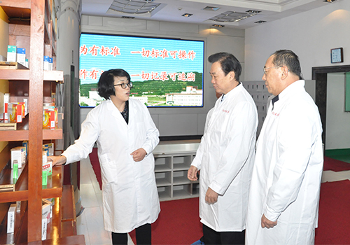 半岛在线体育app官方