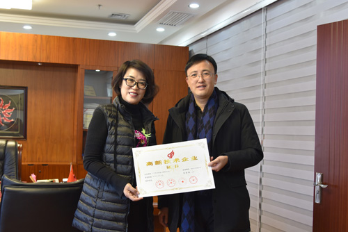 半岛在线体育app官方