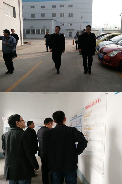 半岛在线体育app官方