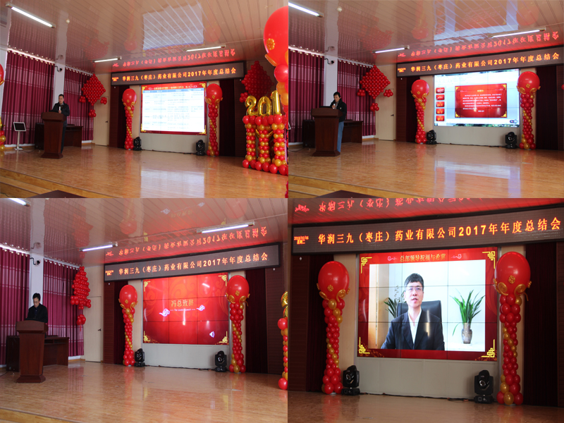 半岛在线体育app官方