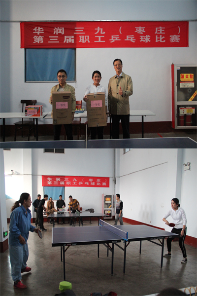 半岛在线体育app官方