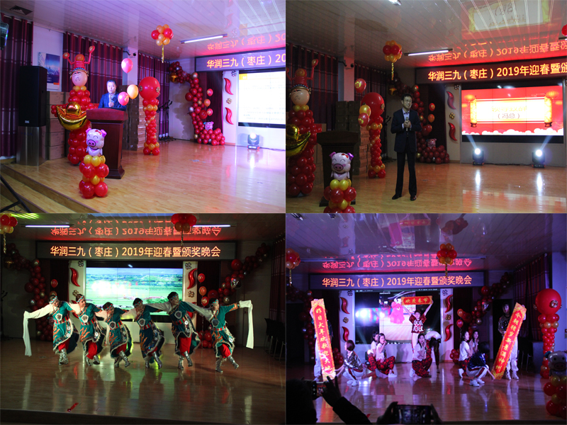 半岛在线体育app官方