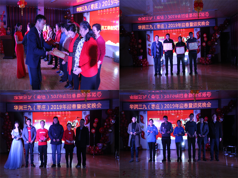 半岛在线体育app官方