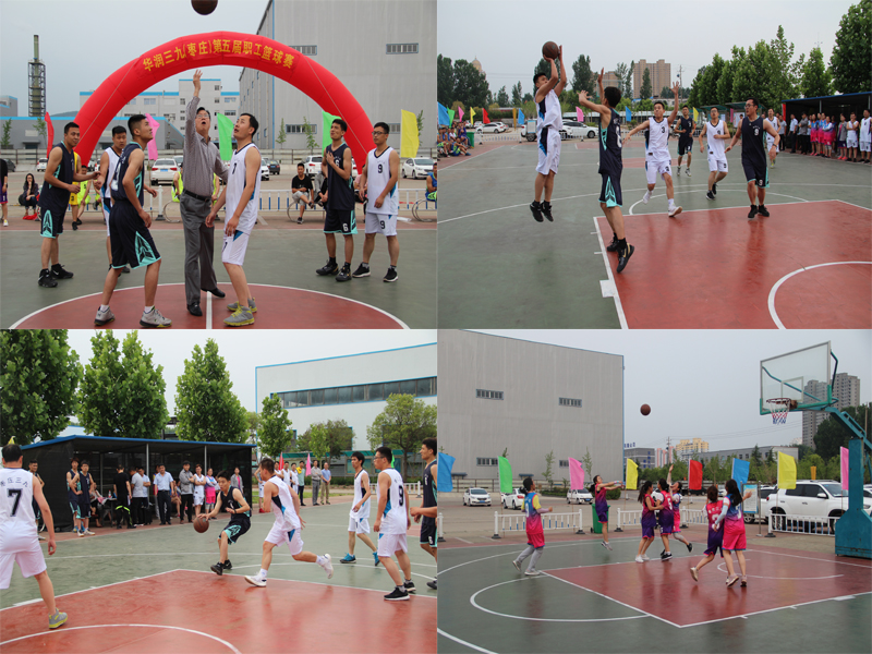 半岛在线体育app官方