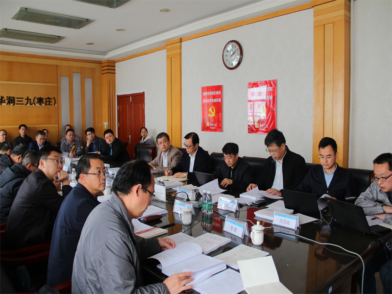 半岛在线体育app官方