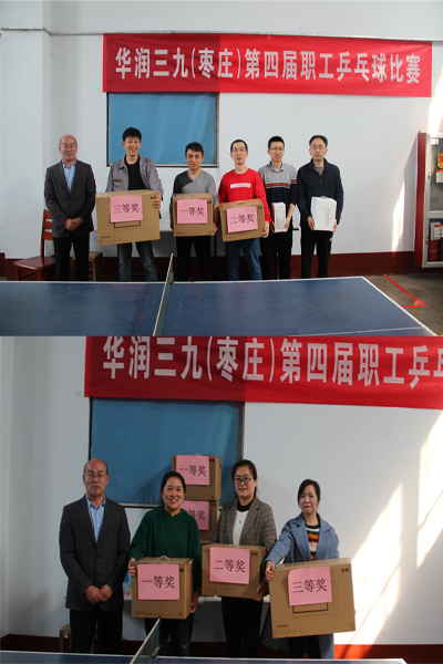 半岛在线体育app官方