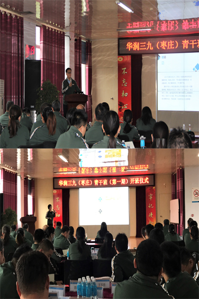 半岛在线体育app官方