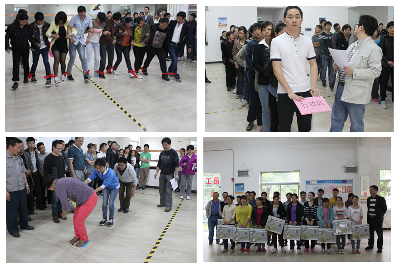 半岛在线体育app官方