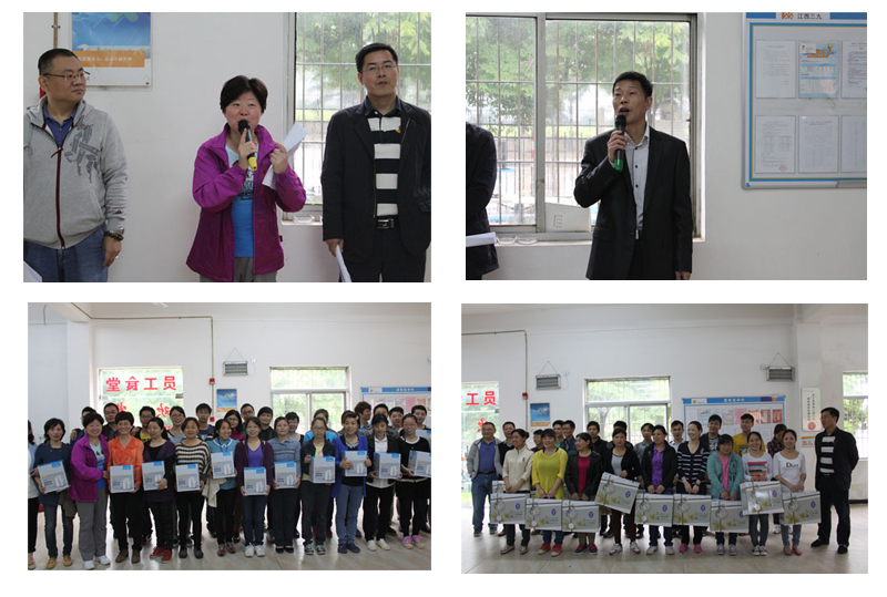 半岛在线体育app官方