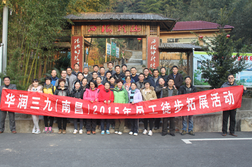 半岛在线体育app官方