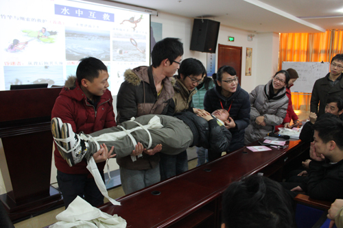 半岛在线体育app官方