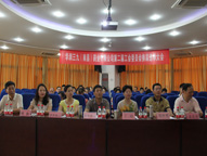 半岛在线体育app官方