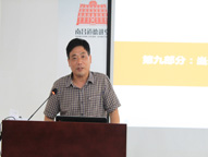 半岛在线体育app官方