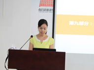 半岛在线体育app官方